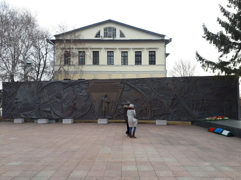 Историческая площадь
