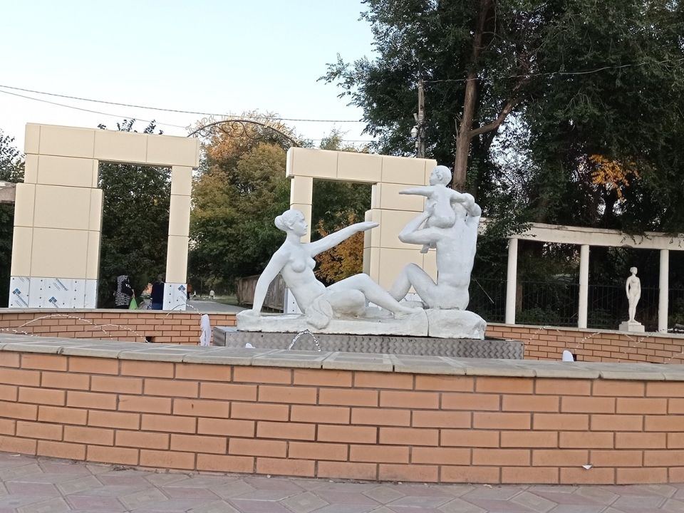Фонтан «Семья»