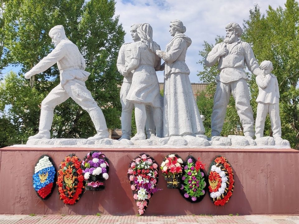 Памятник ершовцам