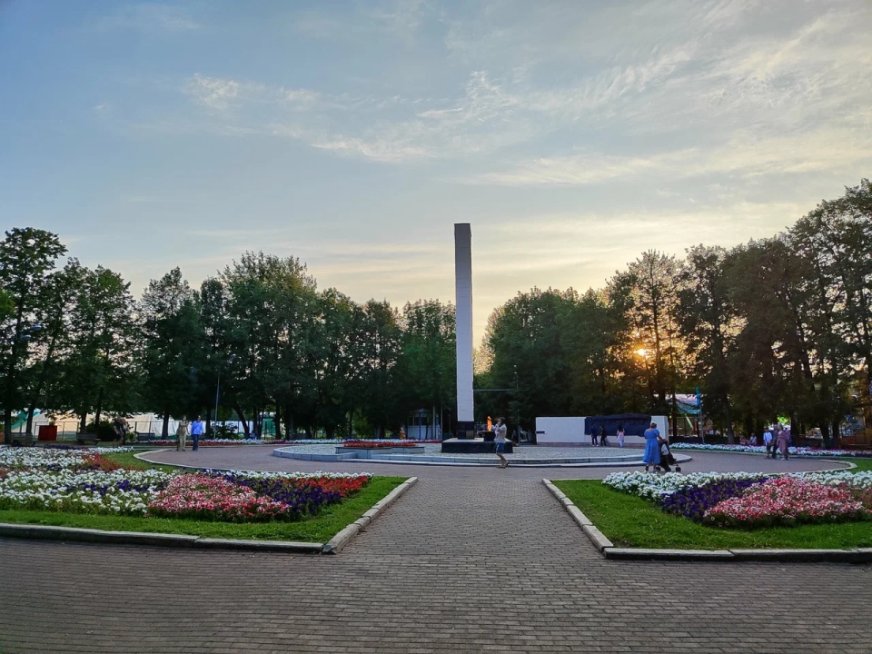 Парк им. Якутова