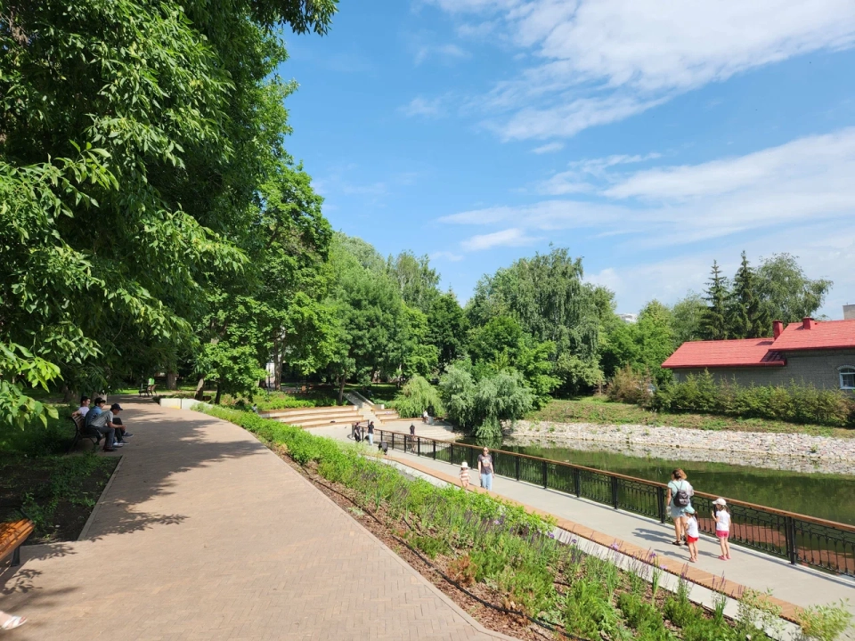 Аксаковский сад