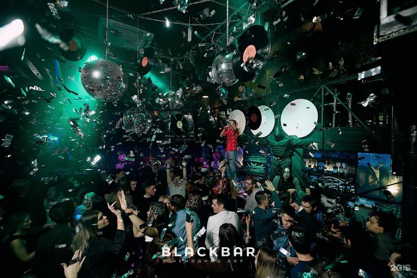 «Blackbar»
