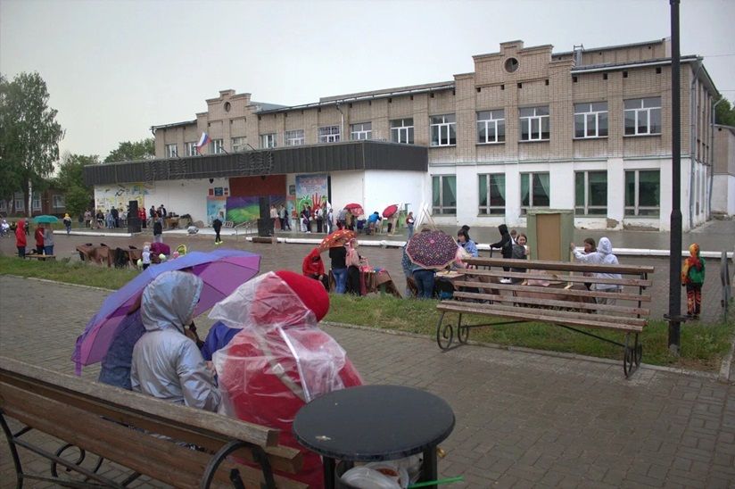 Дом культуры