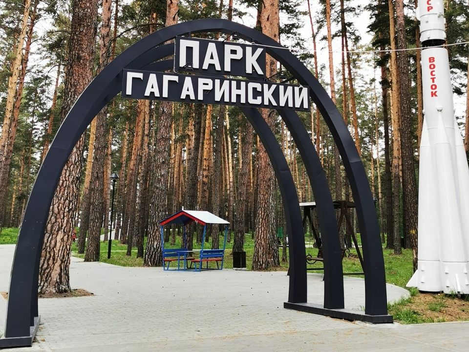 ПКиО