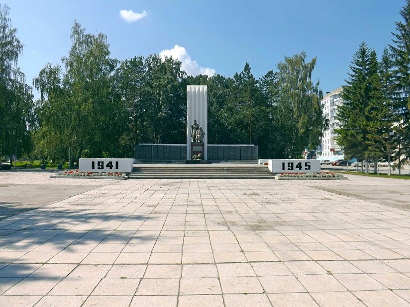 Памятник «Искитимцам, погибшим в ВОВ»