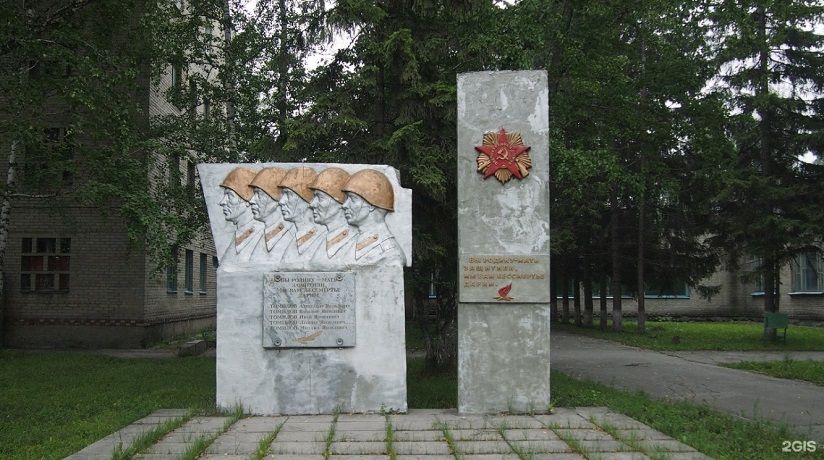 Памятник «Братьям-танкистам Томиловым»