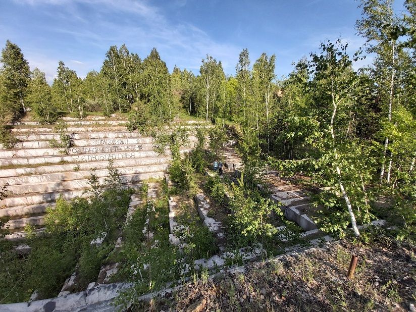 Мраморный карьер