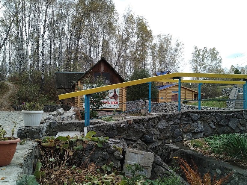 Святой источник