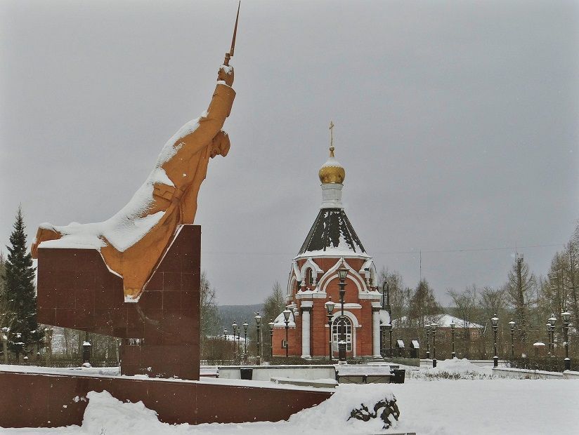 Памятник «Героям Гражданской войны»