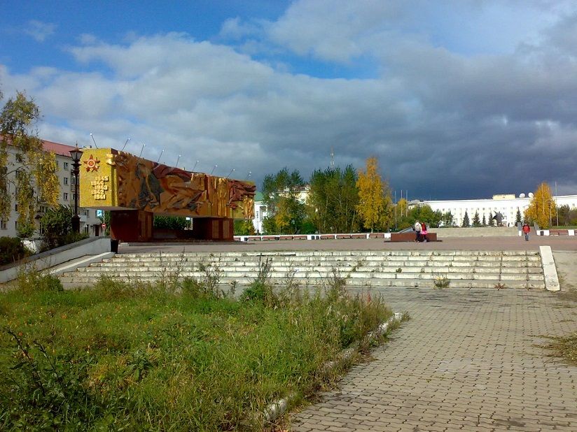 Памятник Великой Отечественной войны