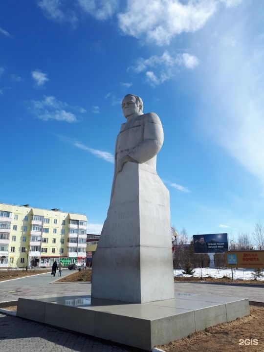 Памятник В.И. Муравленко
