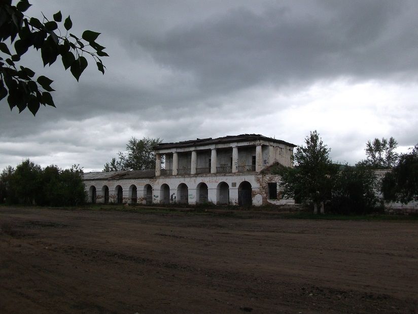 Торговые ряды