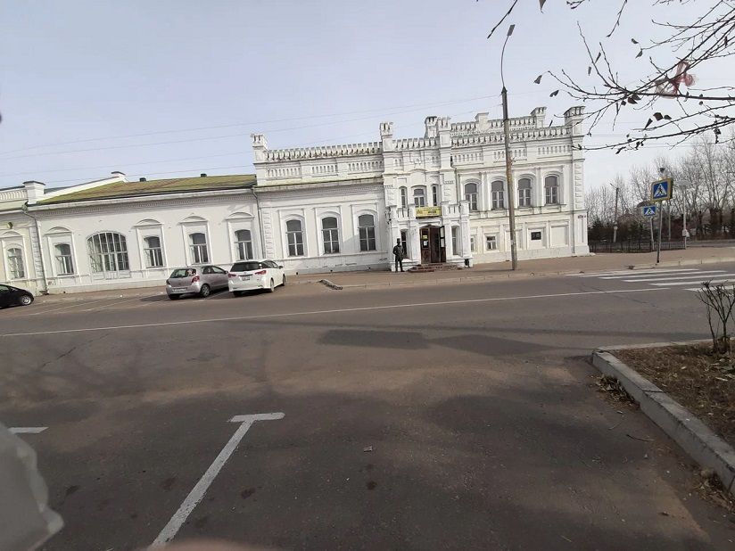 Культурно-досуговый центр