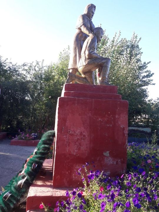 Мемориал Победы