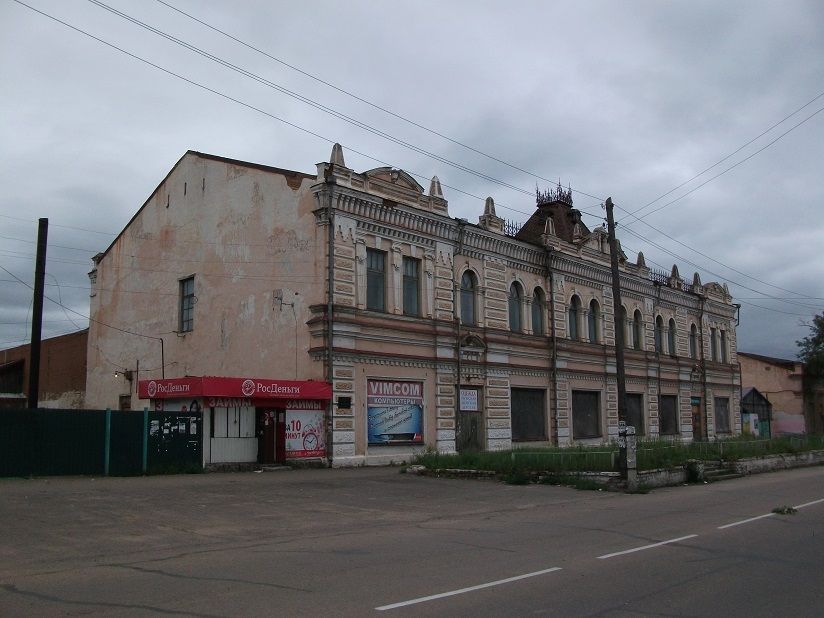 Универмаг Колобовниковых