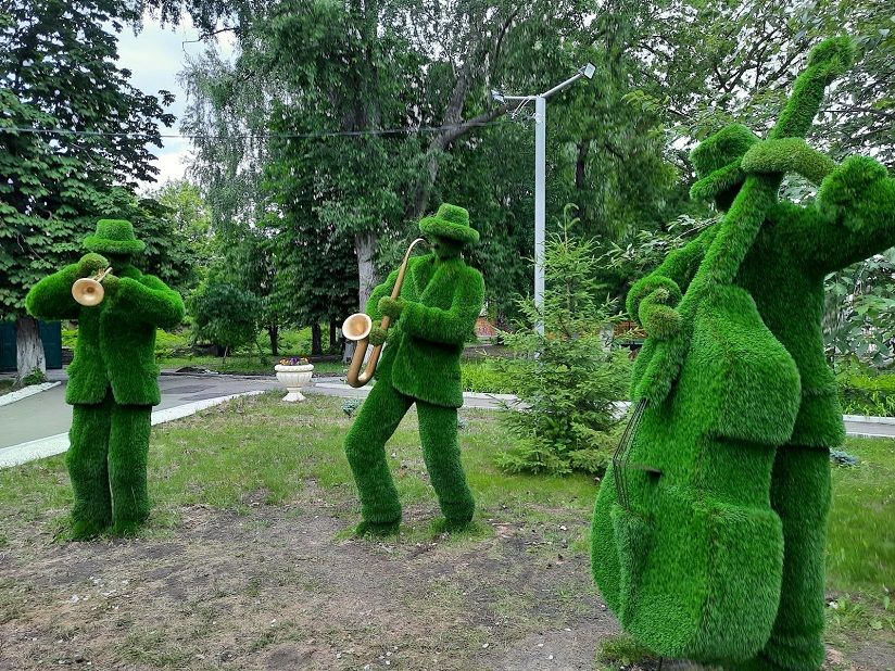 Парк культуры и отдыха