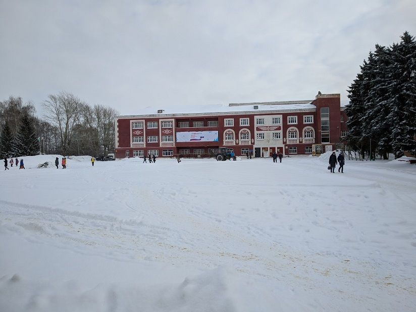 Городской культурный центр