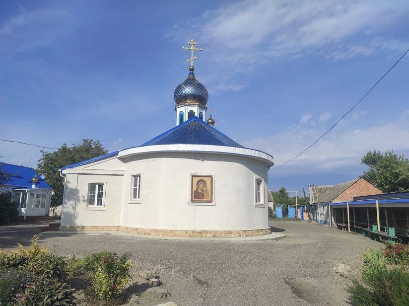 Казанский храм