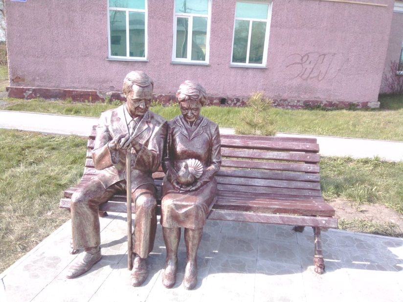 Памятник Всем Родителям