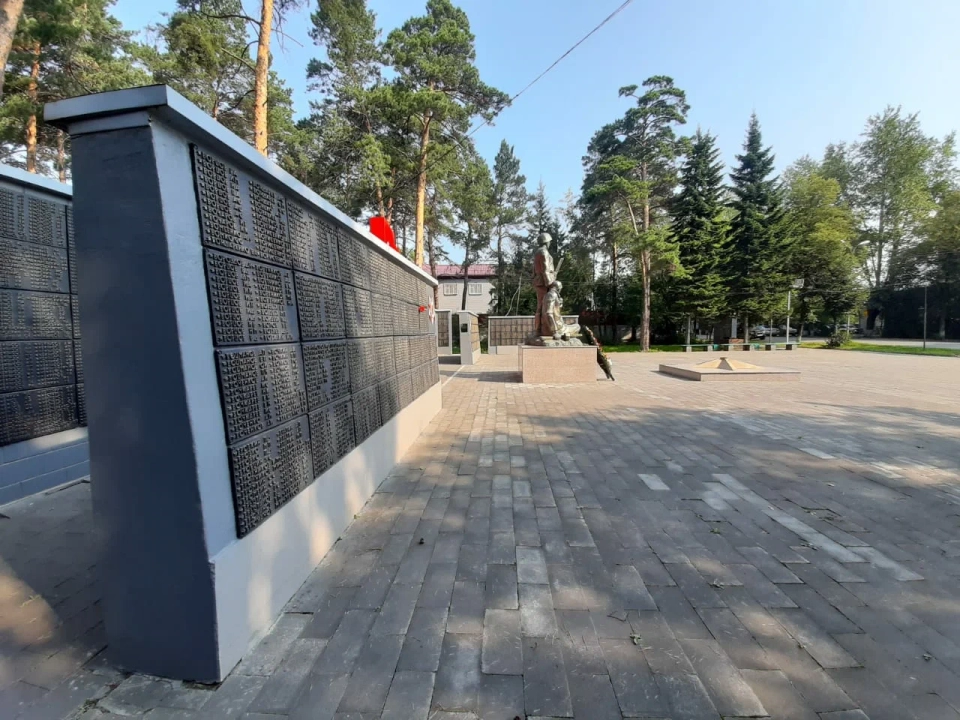 Мемориал деповчанам, погибшим в войнах