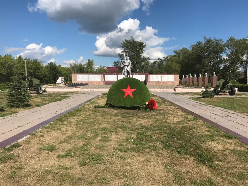 Мемориал Победа