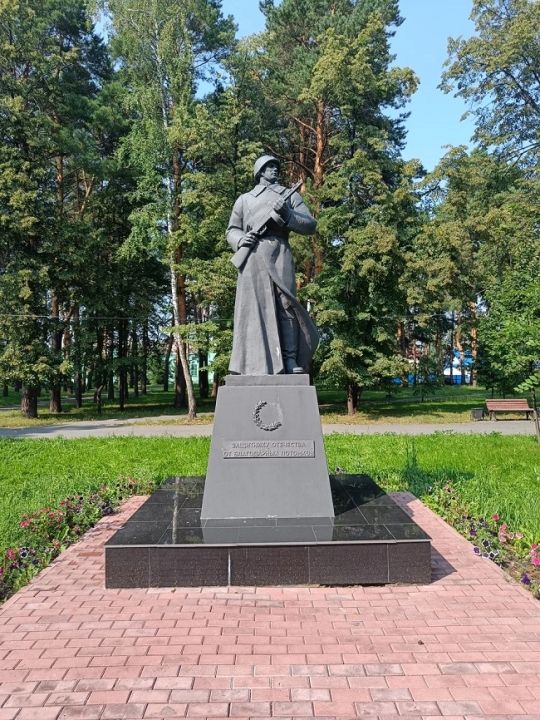 Памятник А.С. Москалёву