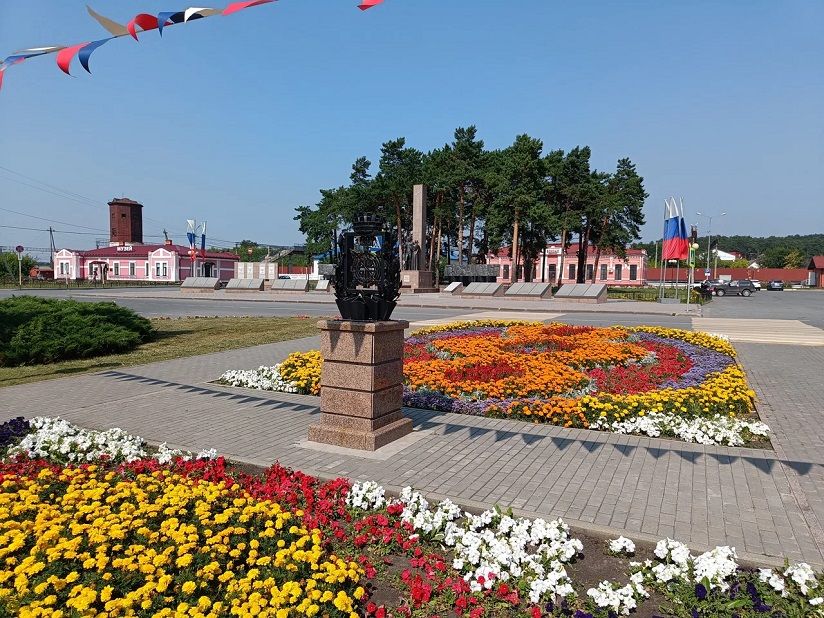 Центральная аллея