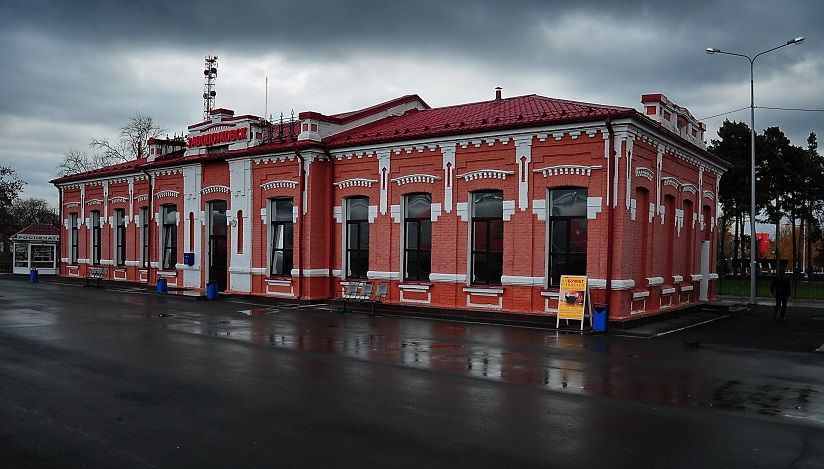 Здание ЖД-вокзала (1911 г.)