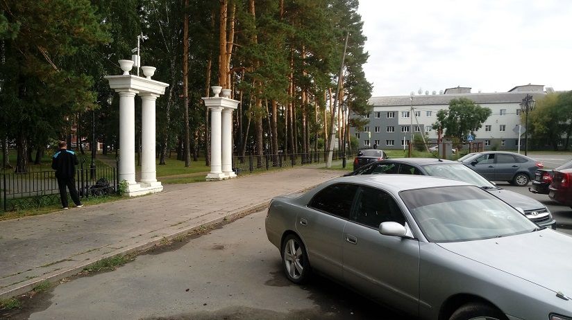 Парк «Машиностроителей»