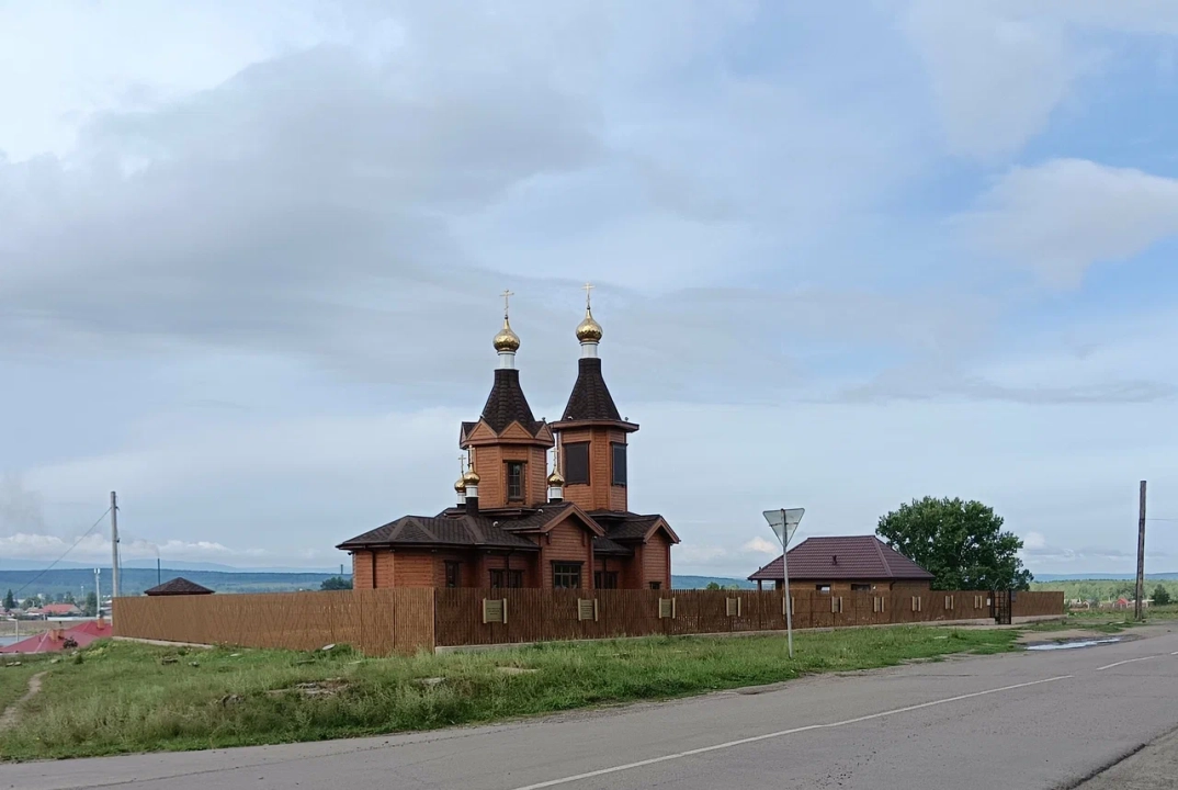 Петропавловский храм
