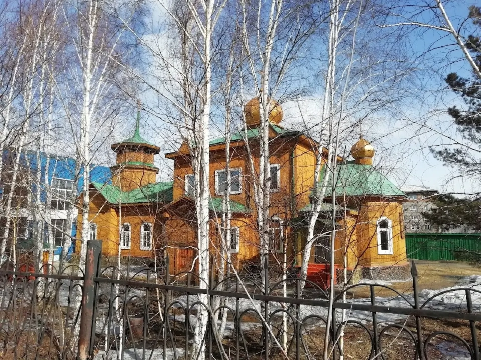 Церковь Николая Чудотворца