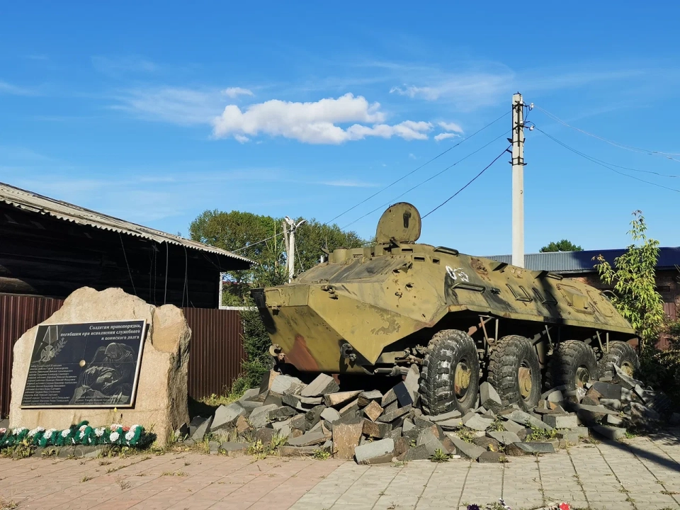 Памятник Солдатам Правопорядка