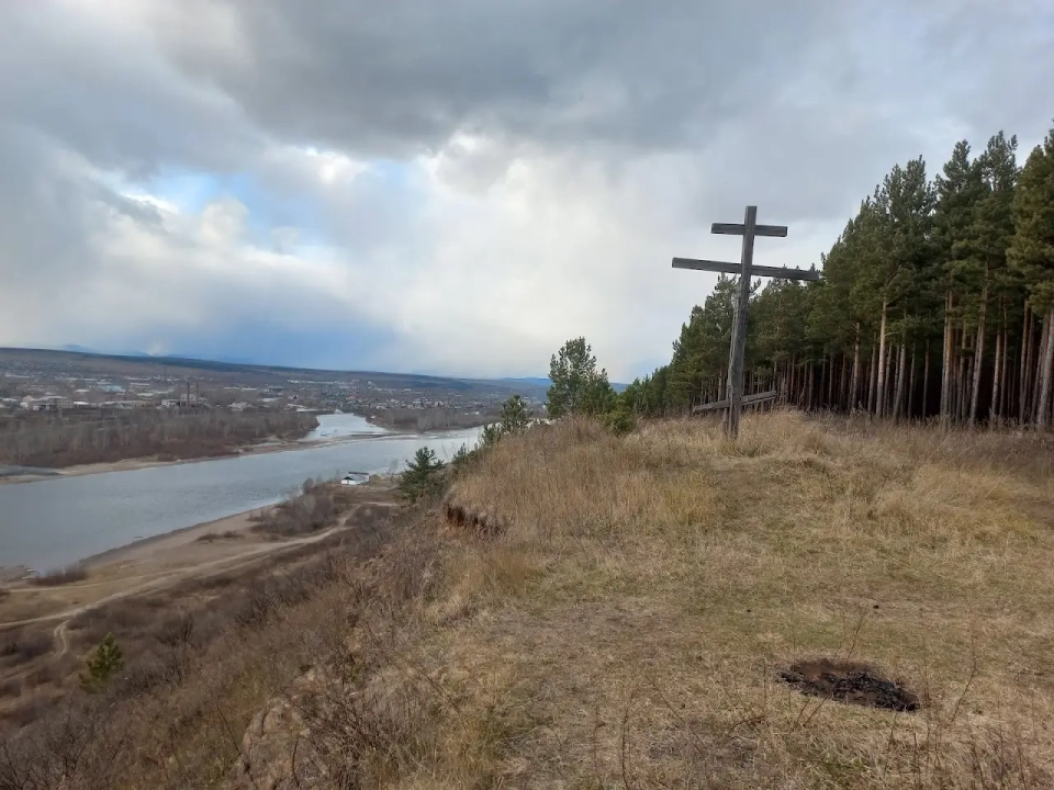 Гора Вознесенка