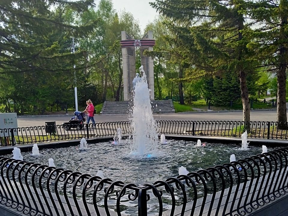 Городской парк им. Сергея Лазо