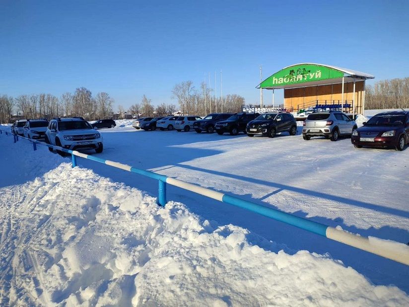 Здоровье (Мелеуз)