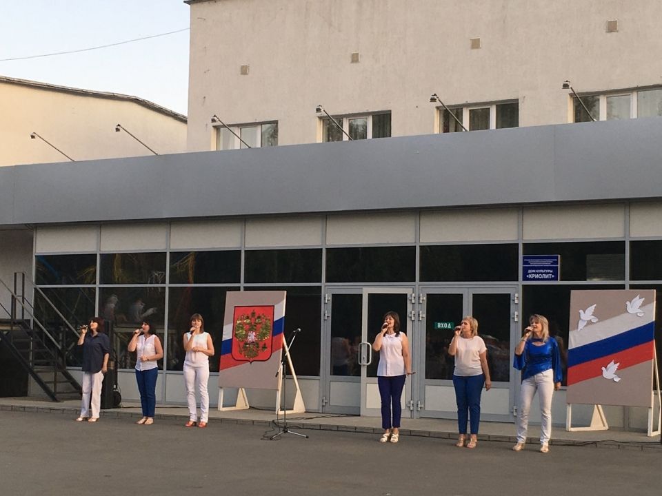 ДК «Криолит»