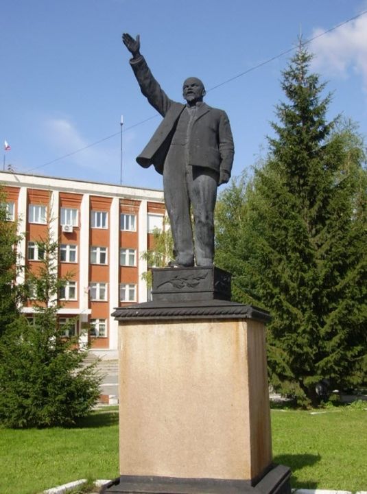 Памятник В.И. Ленину