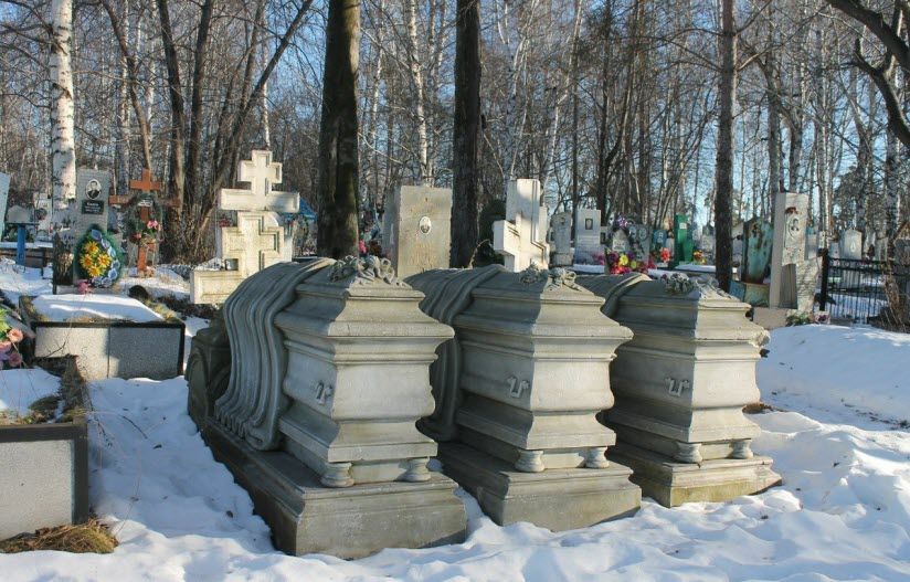 Невьянский некрополь