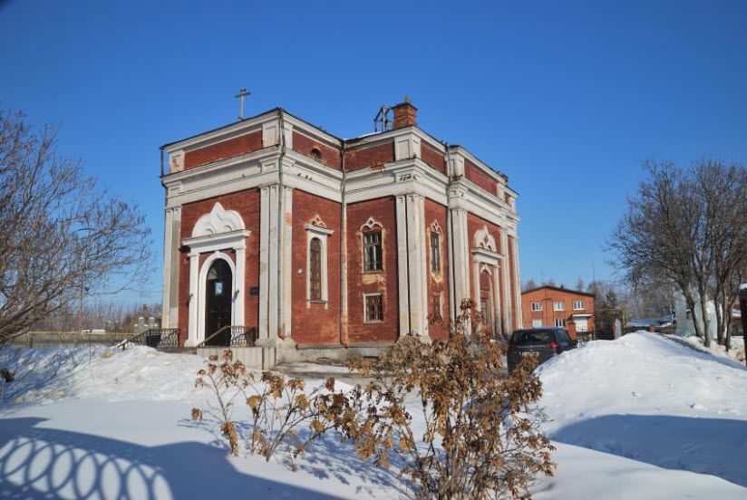 Церковь Троицы Живоначальной