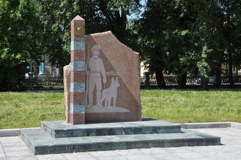 Памятник пограничникам