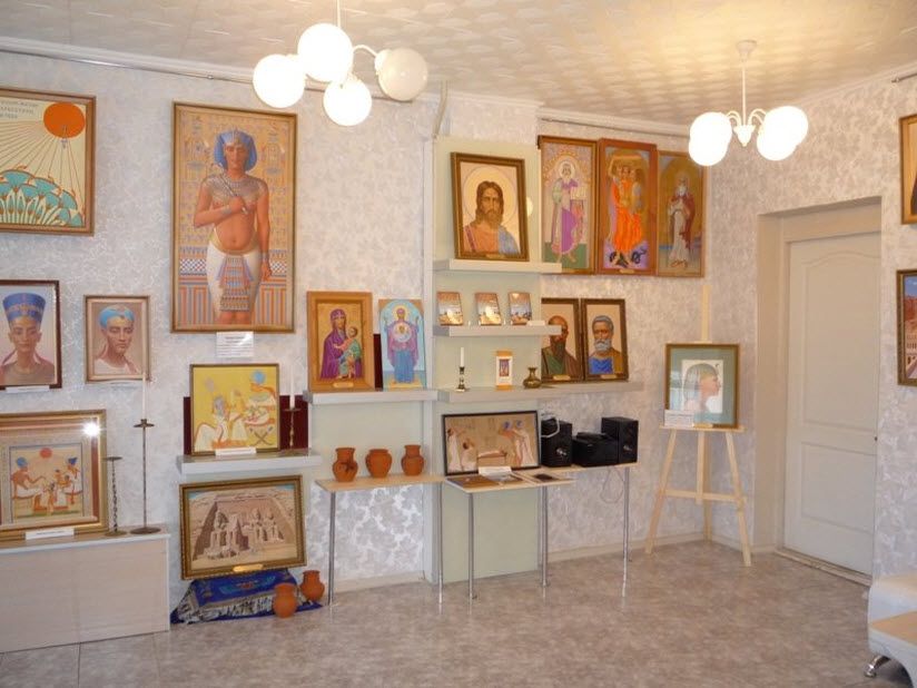 Центр народной культуры
