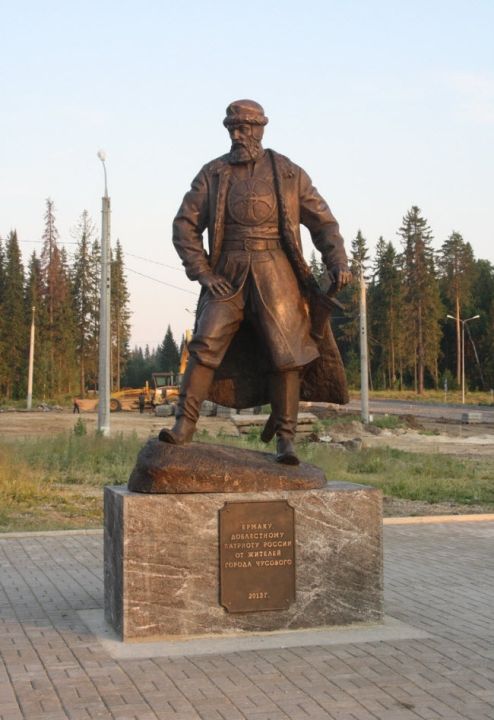 Памятник Ермаку
