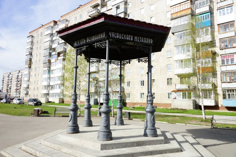 Ротонда «Ворота во Францию»
