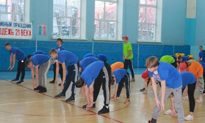 Дом спорта «Металлург»