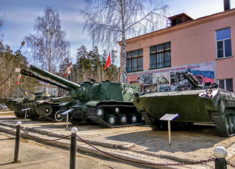 Парк военной техники
