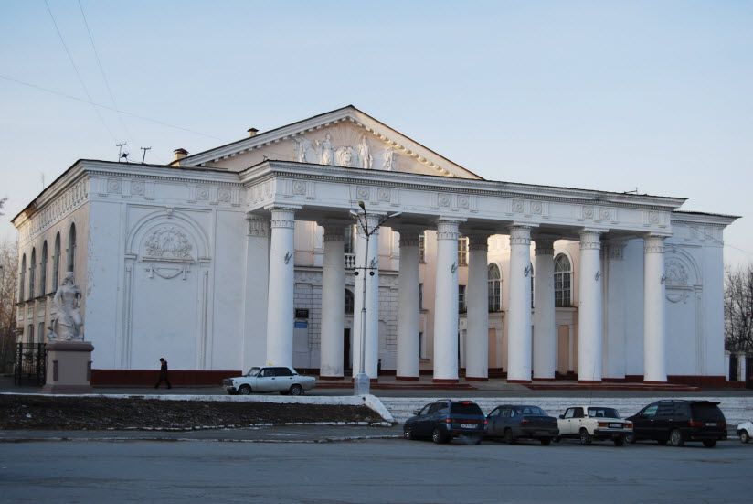Центр культуры и досуга им. Максима Горького