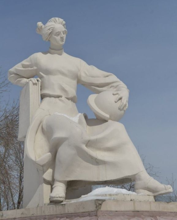Наука