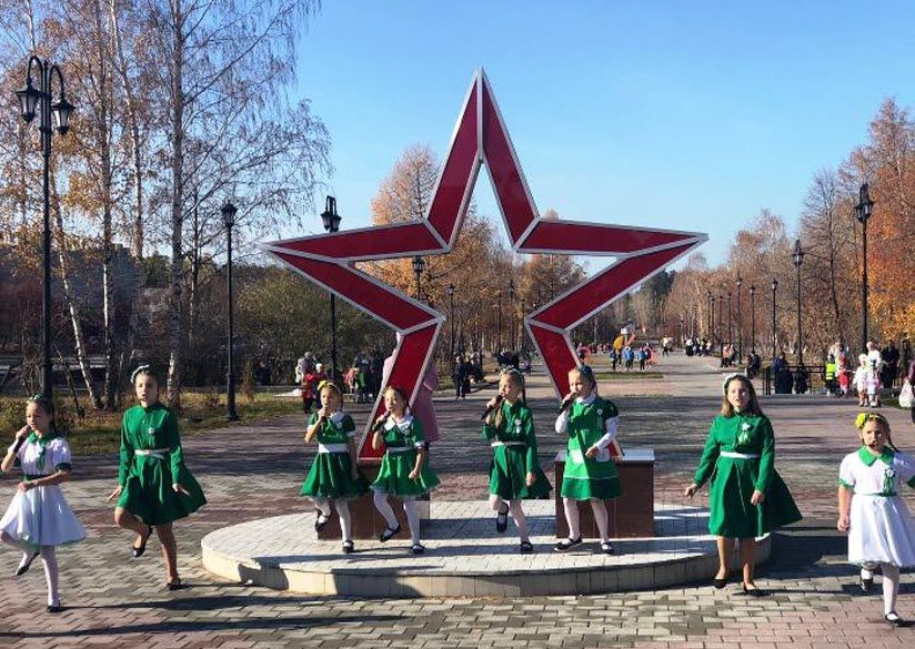 Аллея Славы