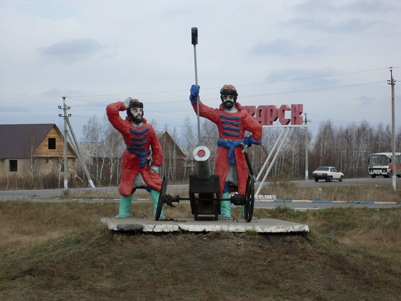 Памятник «Пушка на въезде»