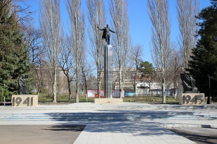 Мемориал Славы